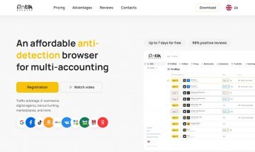 Antik Browser